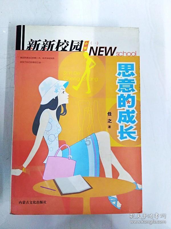 蓝狐视频