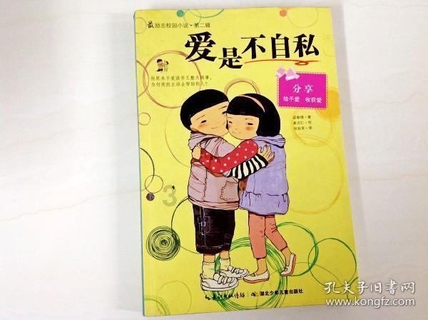 燃烧吧大脑装瓶子游戏