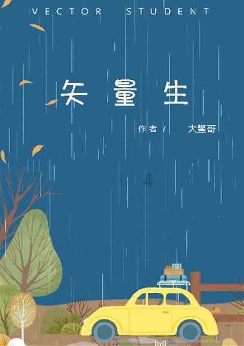 优质问答平台-父母不同意我的婚姻怎么办,快速获得答案。