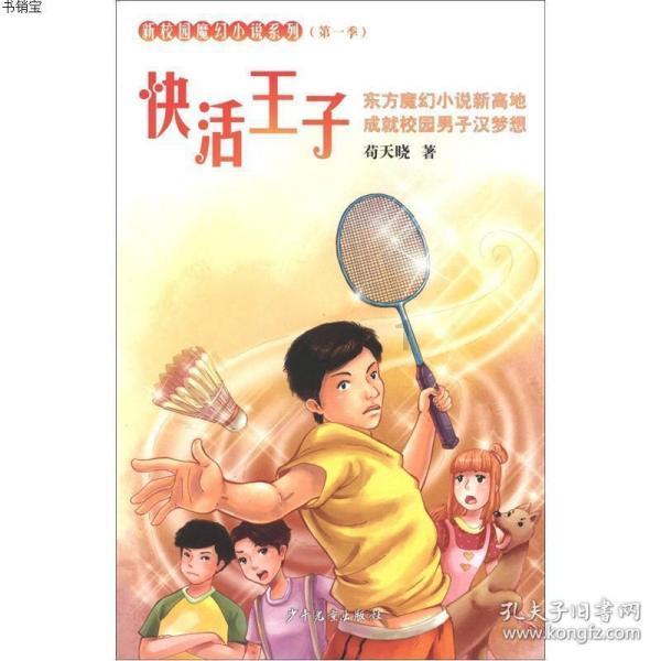 街亭是现在的哪里蜗牛问答平台