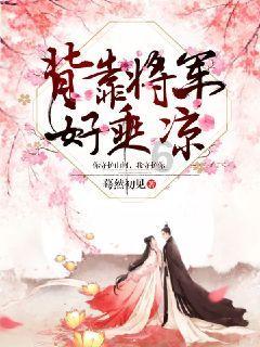 连打两个喷嚏是有人在骂你吗？
