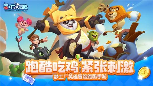 hahabet梦想