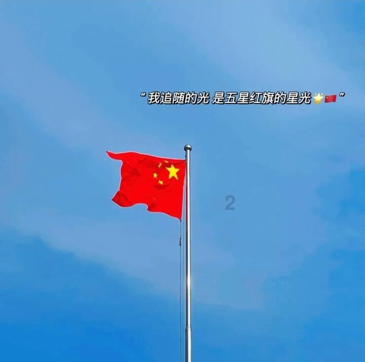 为什么微信的置顶突然没了? - 专业讨论社区