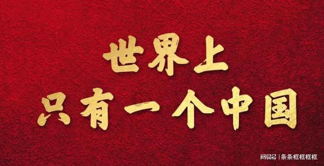 球球大作战下载最新版