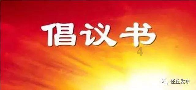 虫虫助手下载