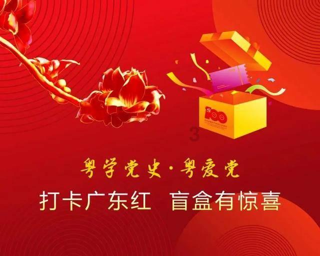 用物态变化的方法测量空气中水蒸气含量的方法?-红迪网平台