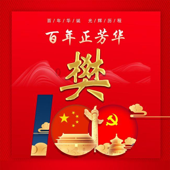 探索这个女生发育了吗?的热门话题!