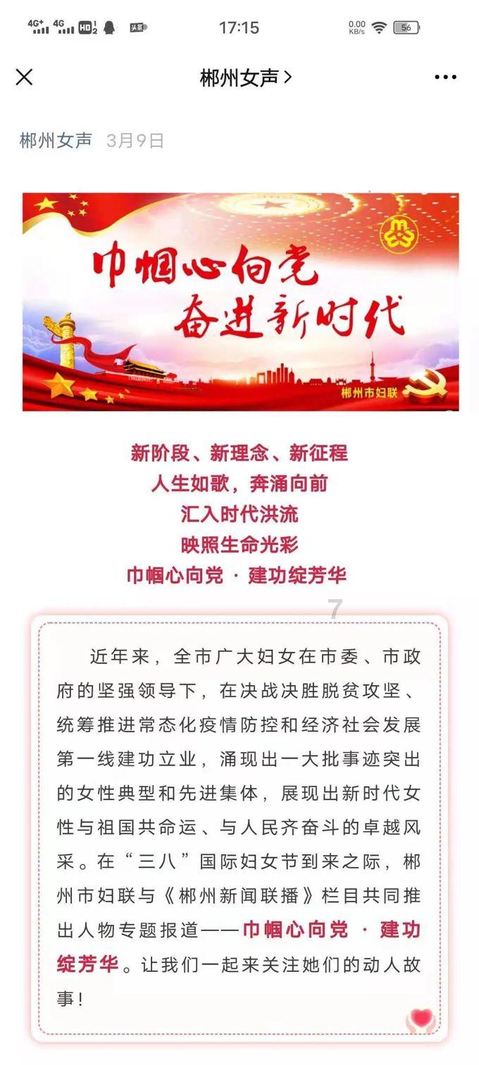 hahabet梦想