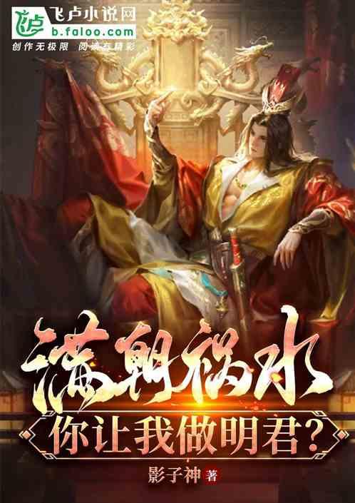 蓝狐视频