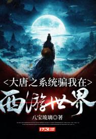 男生问我傻吗怎么回复？
