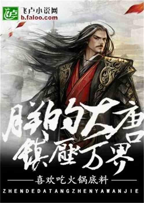 腾讯机器码一般封多久-问答类网站