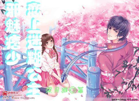 爱问答,尽在巴西女婴出生时仍裹在羊膜囊内,概率仅8万分之一,能否称为医学奇迹?